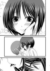 [valssu (Charu)] Roshutsu Shoujo Yuugi Kyuu [Digital]