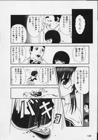 [Anthology] colors Mahou Shoujo Ai - Tokumei Kyoushi Hitomi (Mahou Shoujo Ai)