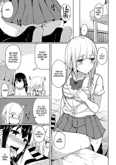 [Yuna] Binbin ni Naru Tsubo Oshichatta!? ~Toshishita Otokonoko no "Are" de Gyaku Massage | I Hit A Pressure Point That Makes Him Hard?! ~A Reverse Massage Using a Younger Boy's Thing~ [English] [CulturedCommissions]