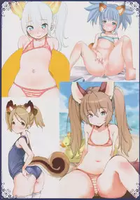 (C89) [Team Kihara (Mojarin)] Ima made Egaita Erin-chan no Maisuu o Oboete Iru no ka? (TERA The Exiled Realm of Arborea)