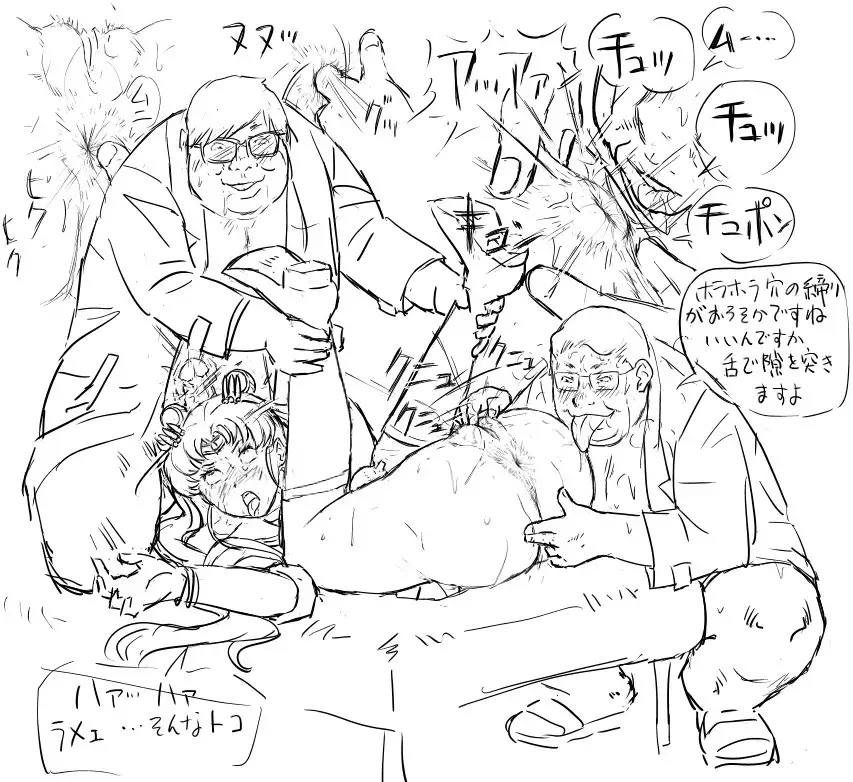 Blog Sketches - part 2