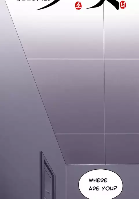 Girl Next Door Ch.1-19