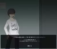 [Greg Soujou] Maccho na senpai wa nyotaikashitara mesu ni naru no ka?