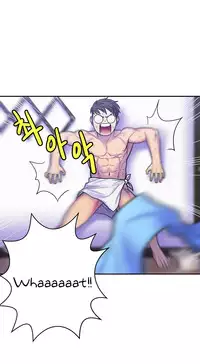 Ghost Love Ch.1-24 (English) (YoManga) (Ongoing)