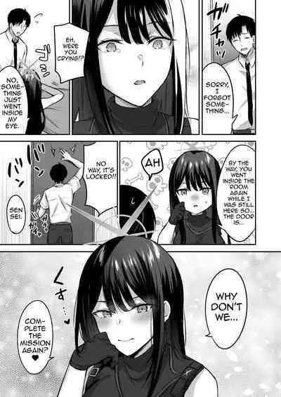 Saori to xxx Shinai to Derarenai Heya | I Can’t Leave This Room Until I XXX Saori