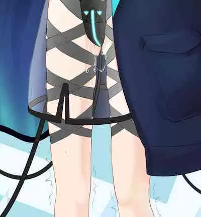 占星術師