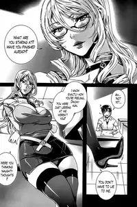 [FEI] Sensei's Secret Lesson Ch. 1-2 | Sensei no Himitsu Jugyou Ch. 1-2 [English] [Lazarus H]