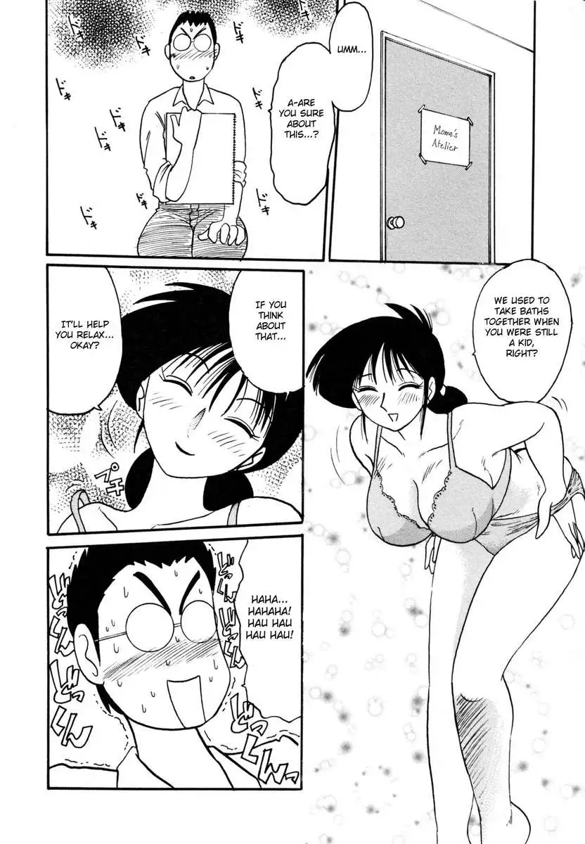 Incest Diary of Hisae Vol. 1 / Hisae Haitoku Nikki Kanzeban Jou