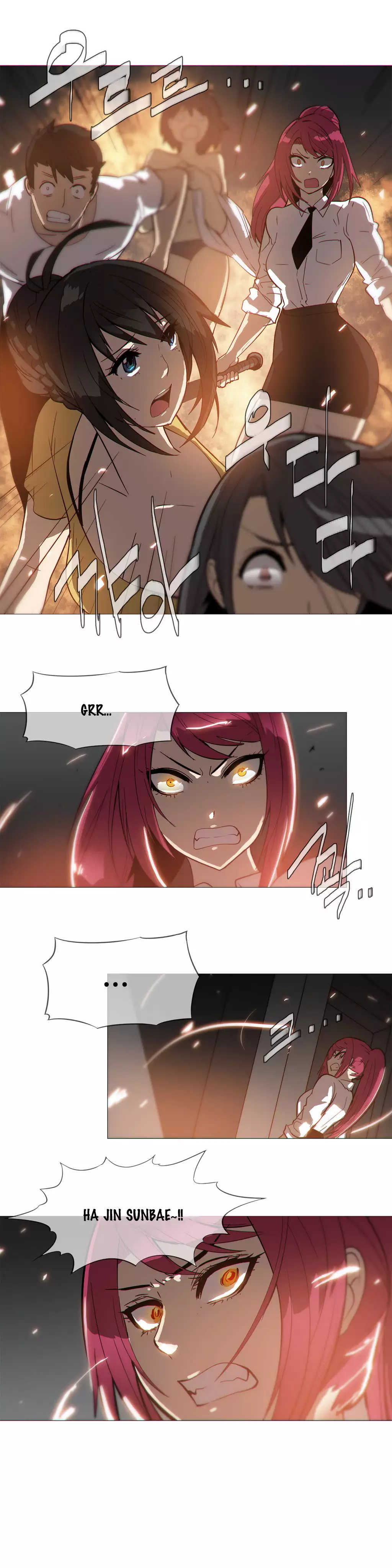 Household Affairs Ch.1-29