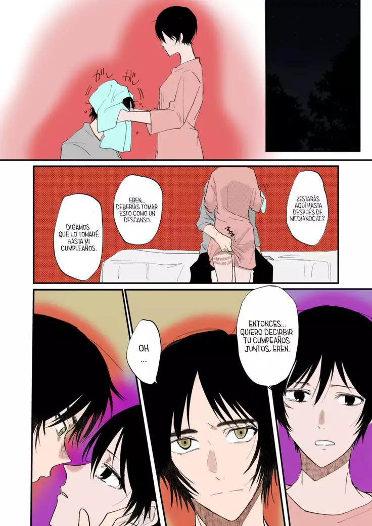 Eremika Toda la noche