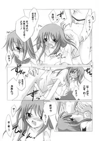 [Anthology] Mo - Ero Musume 100%