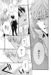 CIEL 2015-01