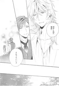 CIEL 2015-01