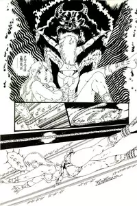 [Uchiyama Aki] Ribbon to Yousei