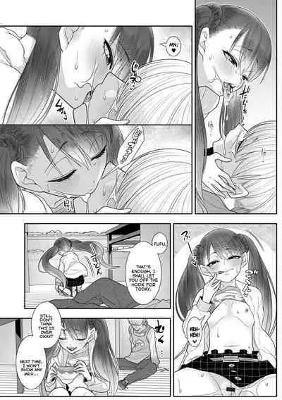 Hajimete dakara Chotto Kowai... | It's My First-Time So I'm A Bit Scared...