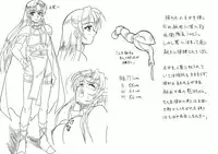 [WHITE ELEPHANT] 魔導の王国・淫辱の罠に堕ちる美姫 SIDE：B