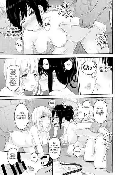 (Dai 2-Kai Rainbow Festa) [Syukurin] Mitsuha ~Netorare~ ch. 2 - 8 (Kimi no Na wa.) [Shiromaru]