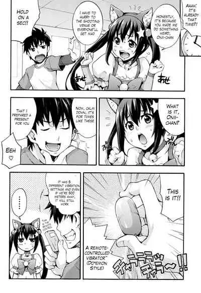 [Takurou] Rica no Kenkyuushitsu ~Chiteki na Rikeijo no Seitai~ Ch. 1-8 [English] [Crystalium]