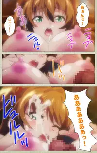 [Goban] Chichiiro Toiki Complete Ban