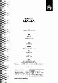 [Hiryuu Ran] HA-HA