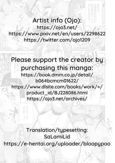 [Ojo] Tonakai-chan at Mizuryukei Land (Naka de Yoka Yo) [English] [SaLamiLid]