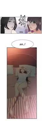 [BAK Hyeong Jun] Sweet Guy Ch.1-48 (English) (YoManga) (Ongoing)