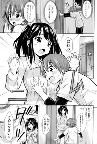 COMIC Penguin Club 2017-01