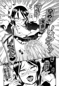 COMIC AUN 2013-07