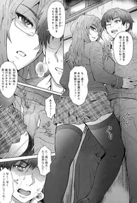 COMIC Anthurium 021 2015-01