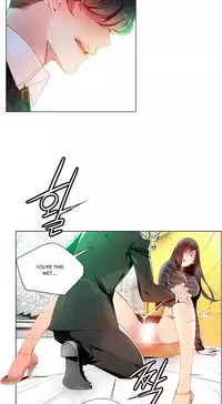 Lilith`s Cord Ch.1-14 (English) (Ongoing)