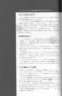 [Meijijyaya] Someday Someplace (Rurouni Kenshin)