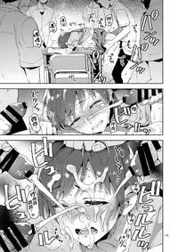 Cinderella, Mousou Idol Report