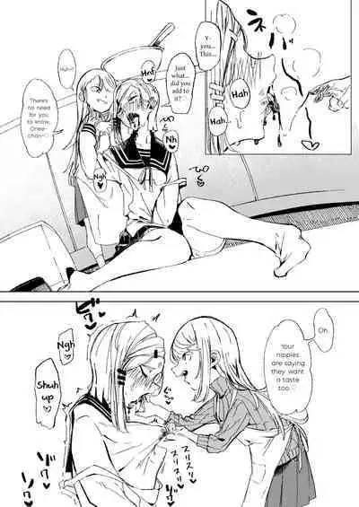 Choco no Ajimi wo Suru Shimai | Sisters Tasting Chocolate