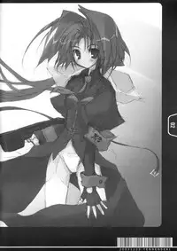 [Tennenseki (Suzuri)] Rough Sketch