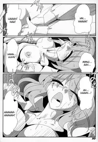 (SC38) [Kieyza cmp (Kieyza)] TOHO N+ Light (Touhou Project) [English] [desudesu]