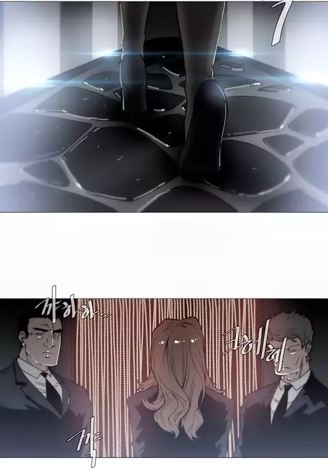 Household Affairs Ch.1-47