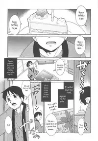 [Nekogen] Razoku no Yoru | Night of Razoku Ch. 1-8 [English] [Kamikakushi]