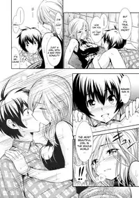 [Tosh] Menkui! (Complete) [Uncensored][English]