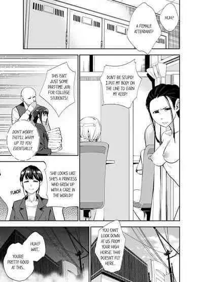 This Woman’s Body Tells Lies