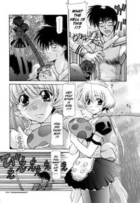 [Izawa Shinichi] Kinoko no Konoko | The Mushroom Girl (Polymath Master) [English] {Pikkymikky}