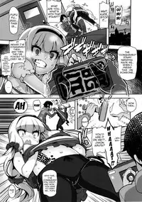 (C86) [HBO (Henkuma)] Watashi ga Seifuku Suru no da!! | I Will Conquer!! (Sekai Seifuku ~Bouryaku no Zvezda~) [English] [Doujin-Moe]