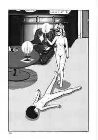 [Kouno Mai] Kiken na omajinai