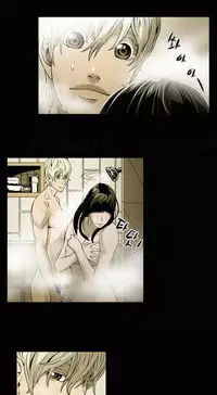 Ace Ch.1-11 (English) (Ongoing)