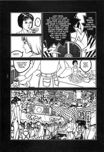 [OHKOSHI Koutarou] Moon-Eating Insects [English] [Fumikiri] (Ch. 1-8 of 9)
