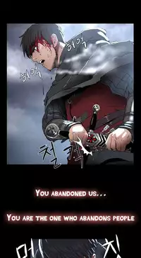 [Getty] Siren Ch.0-5 (English) (YoManga) (Ongoing)