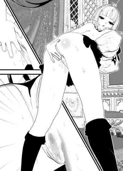 Muhyoujou Cool Maid to Sex Shitetara Shinpaishou Bonyuu Mama mo Kite Futari to Sex Dekita w