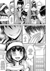 Koukan Mesu Ochi Otokonoko