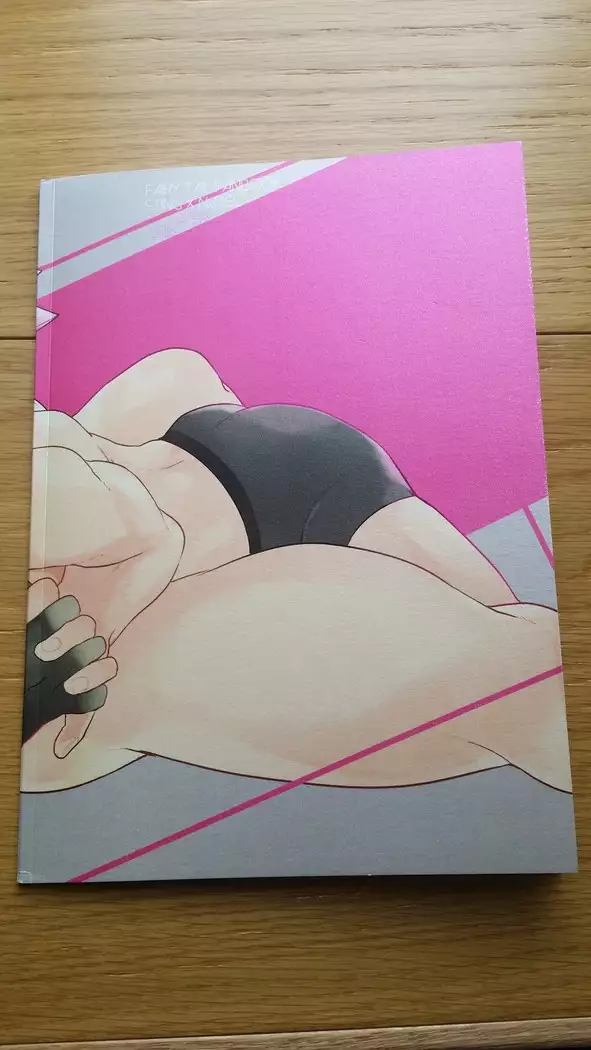SS級任務