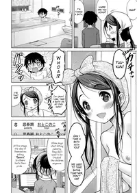 [Nekodanshaku] Oral Stage (COMIC LO 2019-02) [English] [SakuraCircle] [Digital]