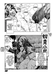 [Kira Hiroyoshi] Chijo Maku - The Lecherous Membrane [English]